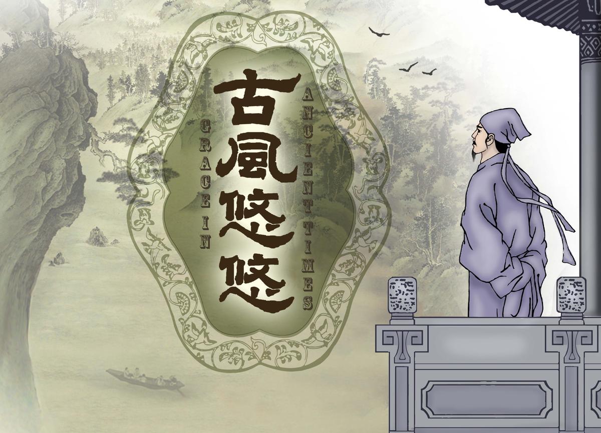 The Unbiased Recommendations of Qi Xi