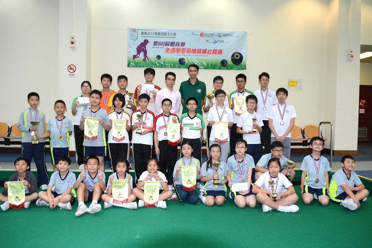 Tin Ka Ping School Wins Third Consecutive Inter-schools Title