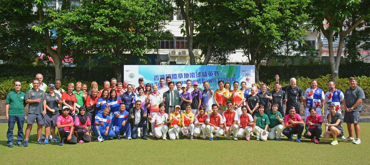 Hong Kong International Bowls Classic 2017