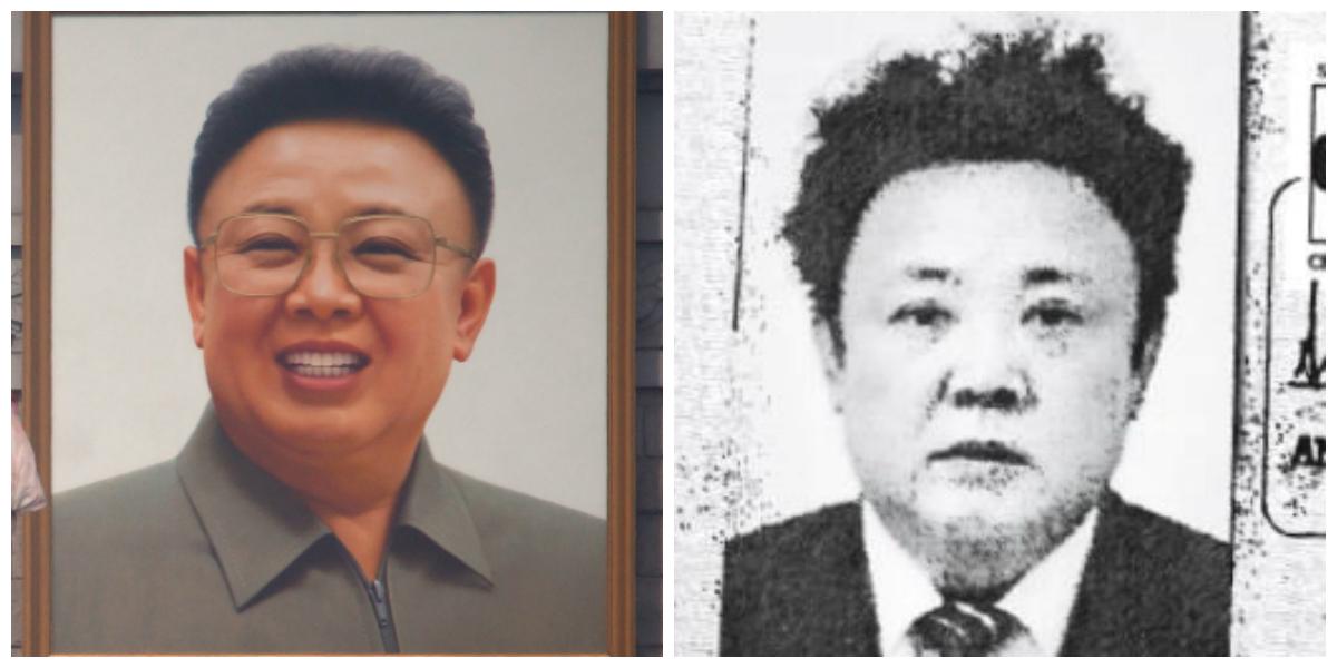 North Korean Leaders Used Brazilian Passports to Apply for Western Visas