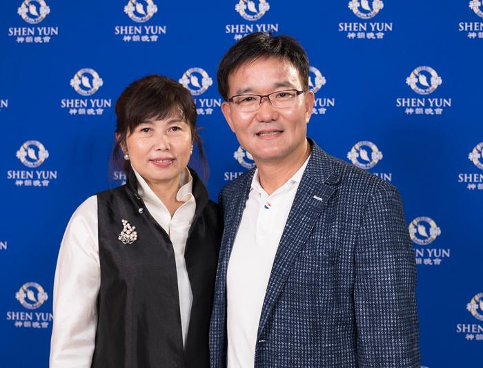 The Epoch Times