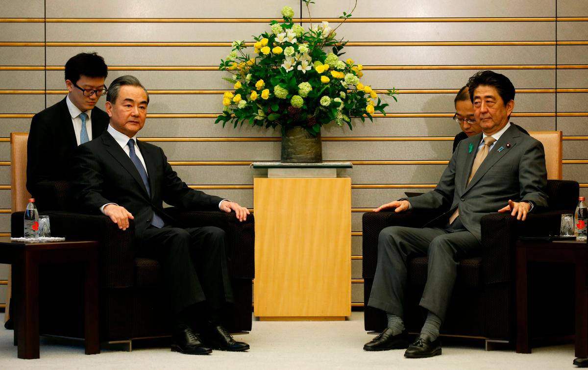 China Rushes to Curry Favor With Japan