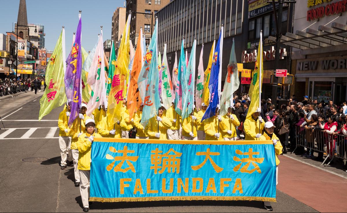 New York Couple Remembers Peaceful April 25 Appeal in China