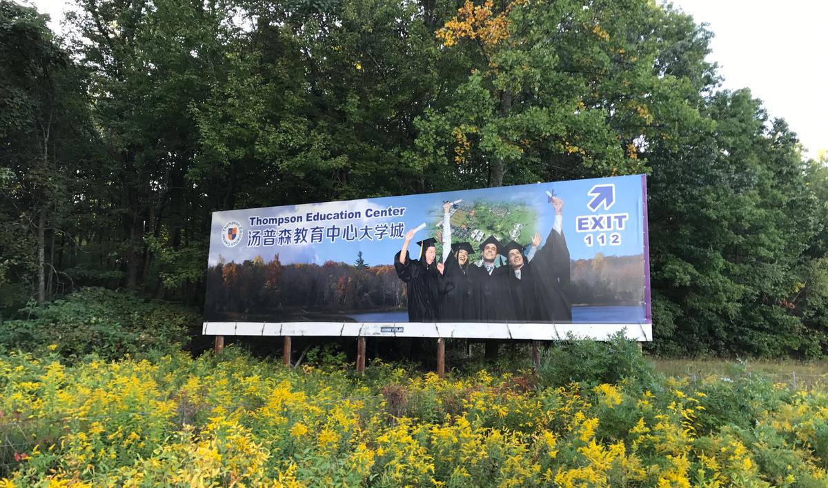 Controversy Follows Long Island Developer as She Builds House Next to Proposed College