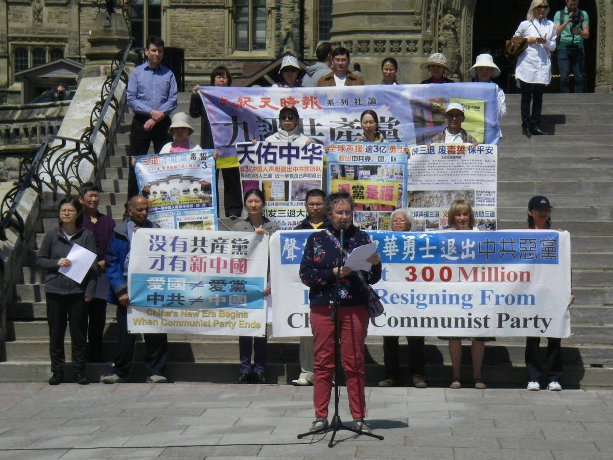 300 Million Withdrawals from Chinese Communist Party: Historic Milestone Marked in Ottawa