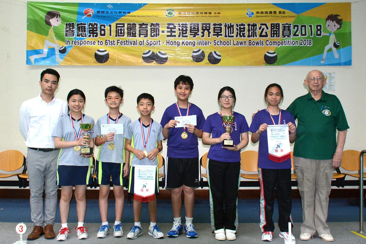 Tin Ka Ping School Win Fourth Consecutive Inter-schools Title