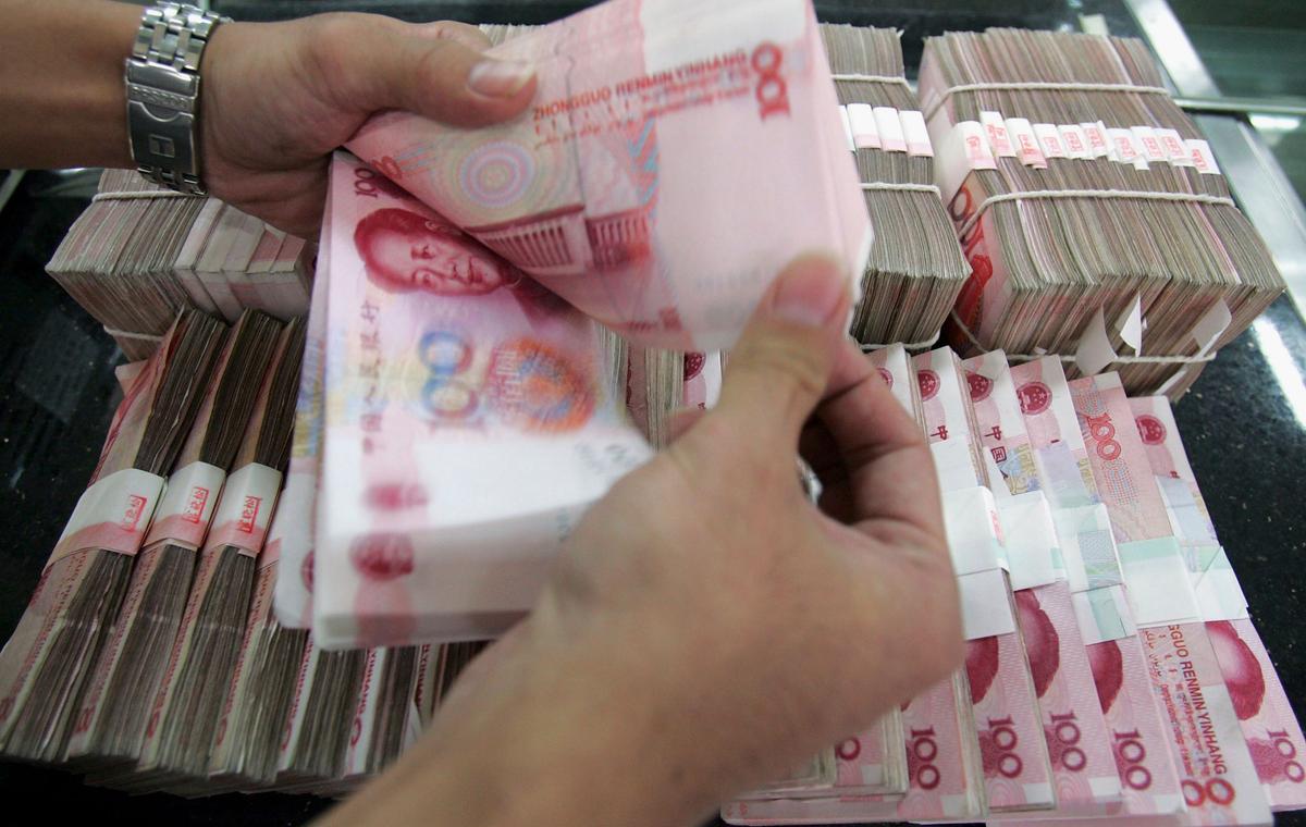 Chinese Bank Offers Exclusive Loans to Communist Party Members Only