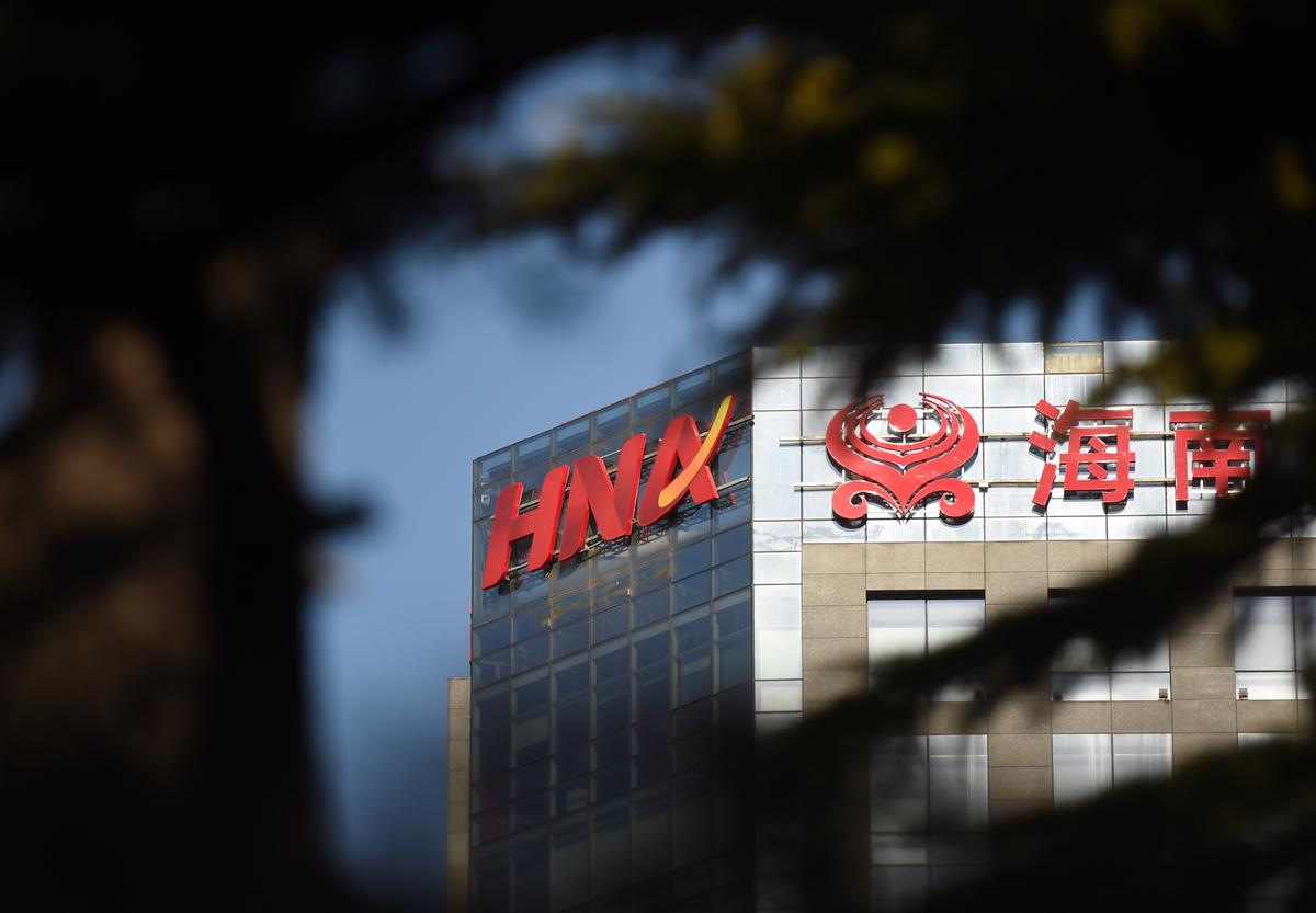 Debt-Ridden Chinese Conglomerate HNA to Get Chinese Regime’s Support for Fundraising