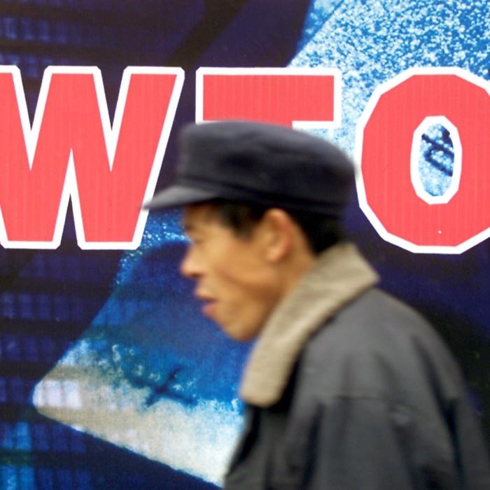 The Epoch Times