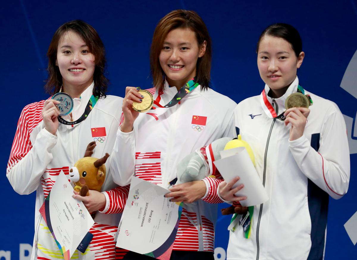 Liu Breaks 50-meter Backstroke World Record at Asian Games