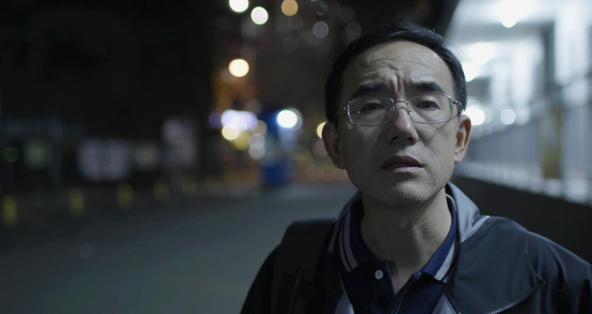 A Firm and Resolute Chinese Hero