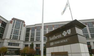 Hospital Group Sues Elevance Over Policy Barring Use of Non-Network Doctors