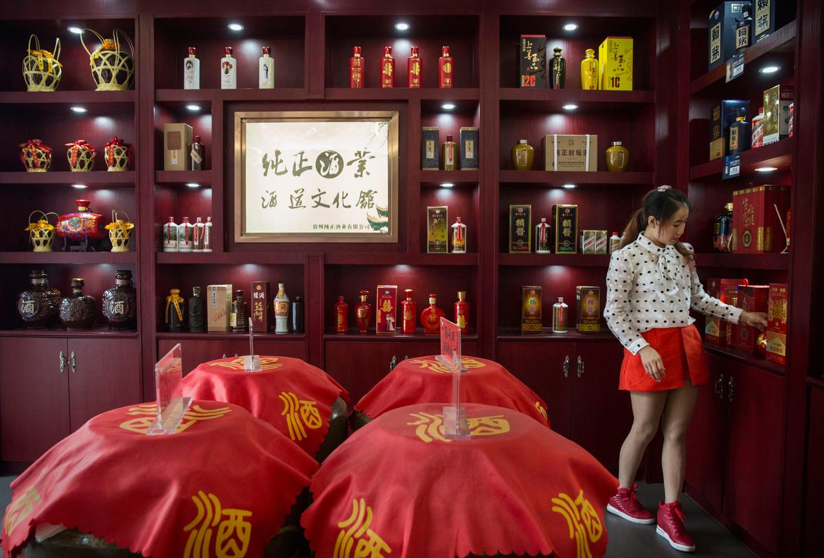 Popular Chinese Liquor Xifeng Unsafe to Drink as Harmful Chemicals Detected in Tests