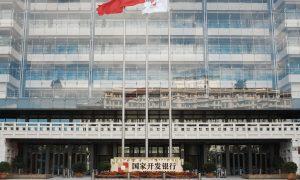 China’s Bank Purges Deepen Economic Woes, Accelerate BRI Collapse: Analysts
