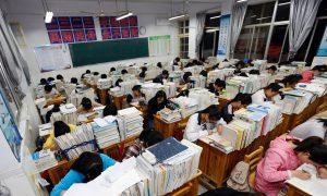 Chinese Teacher Alleges Harmful Pressures in Regime’s School System