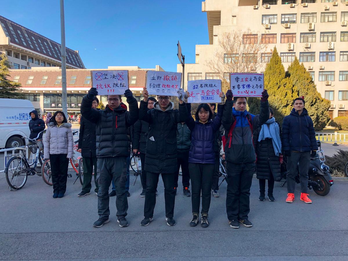 At a Top Chinese University, Activist ‘Confessions’ Strike Fear into Students
