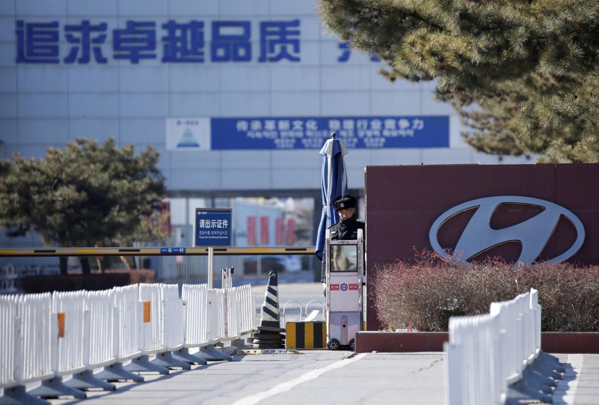 Hyundai Motor to Cut China Jobs After Sales Slump