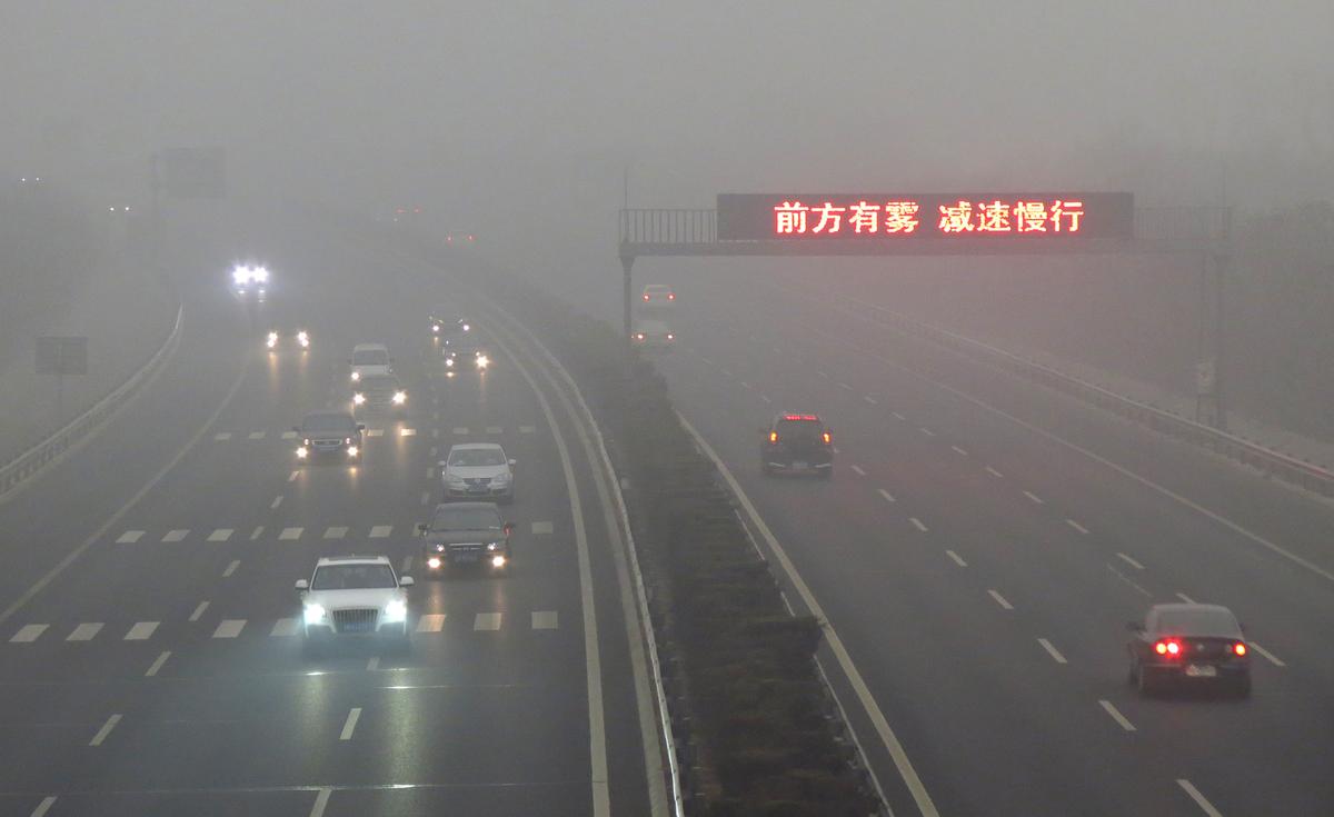 Severe Air Pollution Spreads Across China During Lunar New Year Holiday
