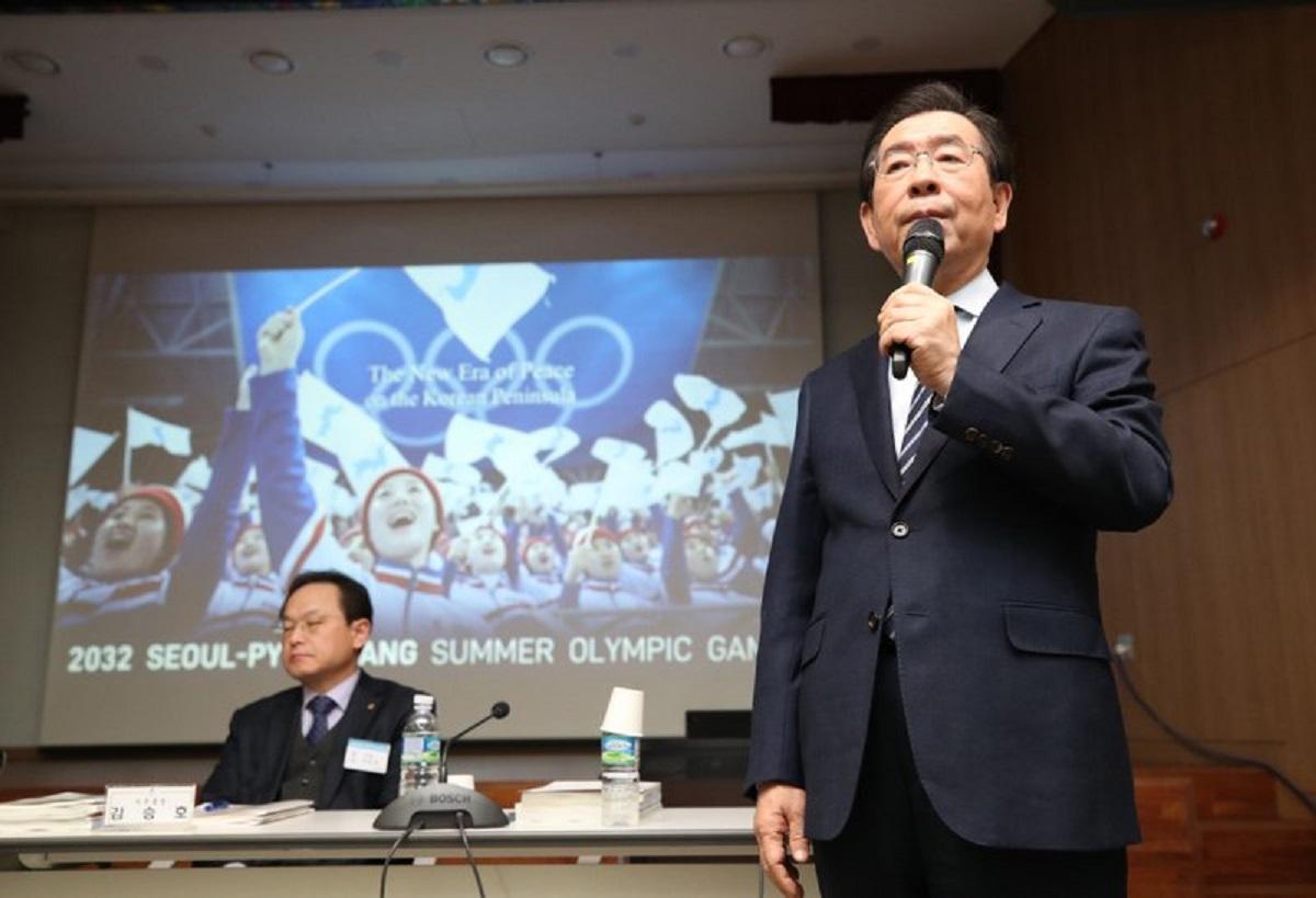 South Korea Picks Seoul for 2032 Olympic Bid