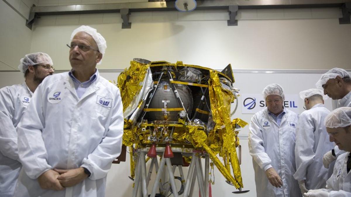 First Private Israel Lunar Mission to Be Launched This Week