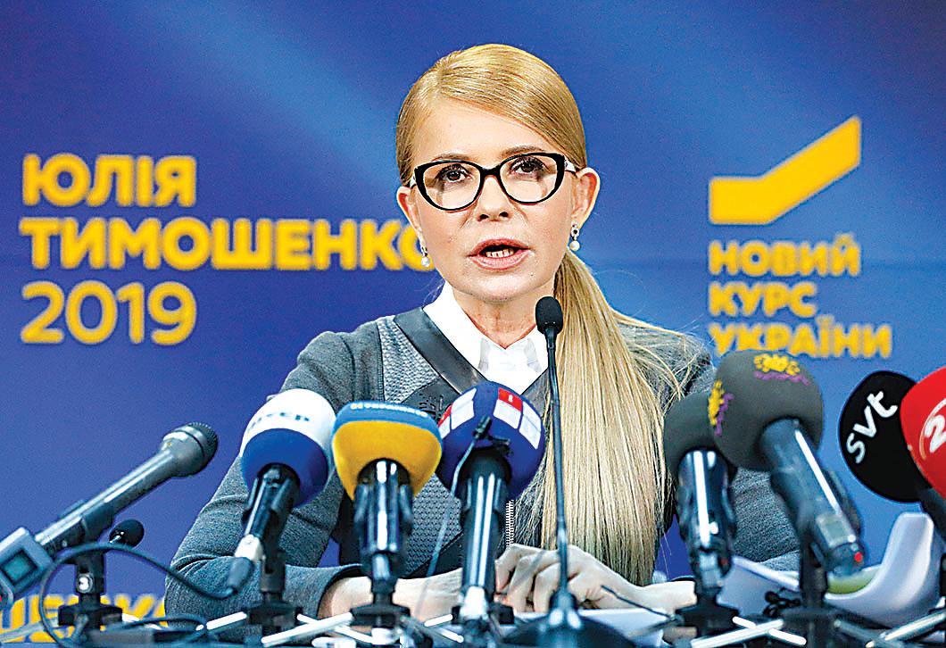 Ukraine Candidate Vows ‘Prison for Life’ for Military Graft