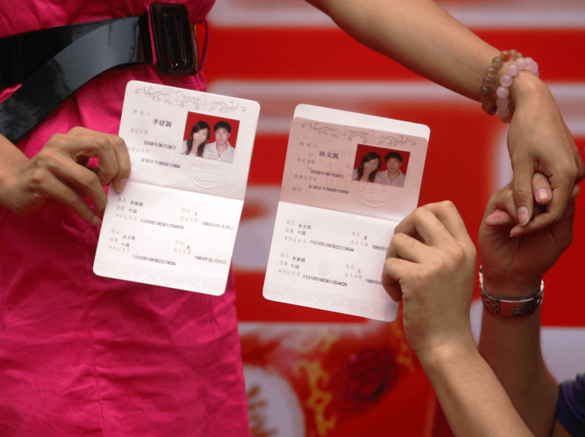 Leaked Notices Fuel Allegations of Staged Wedding Registration Events in China