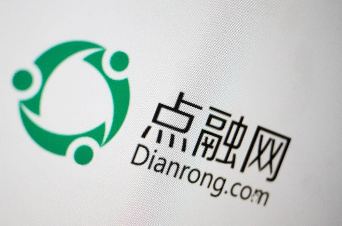 China’s Online Lender Dianrong Blames Chinese Regime for its Woes