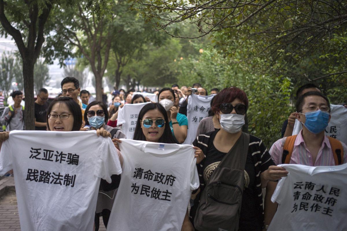 Founder of China’s Fanya Metals Exchange Sentenced to 18 Years for Corruption