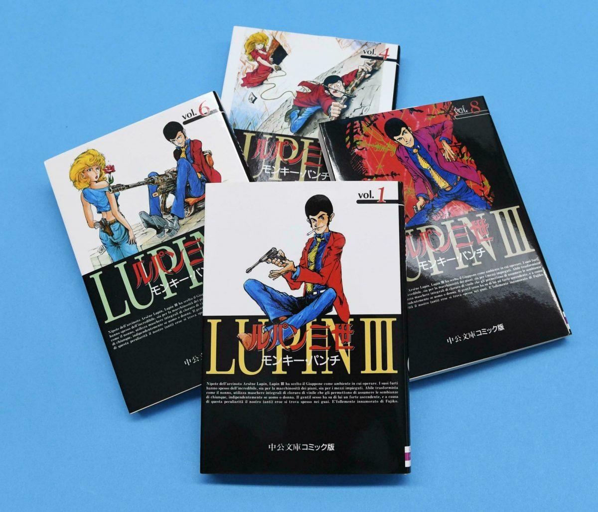 This undated photo shows Monkey Punch's megahit comic series of master thief Lupin The Third. (Sadayuki Goto/Kyodo News via AP)