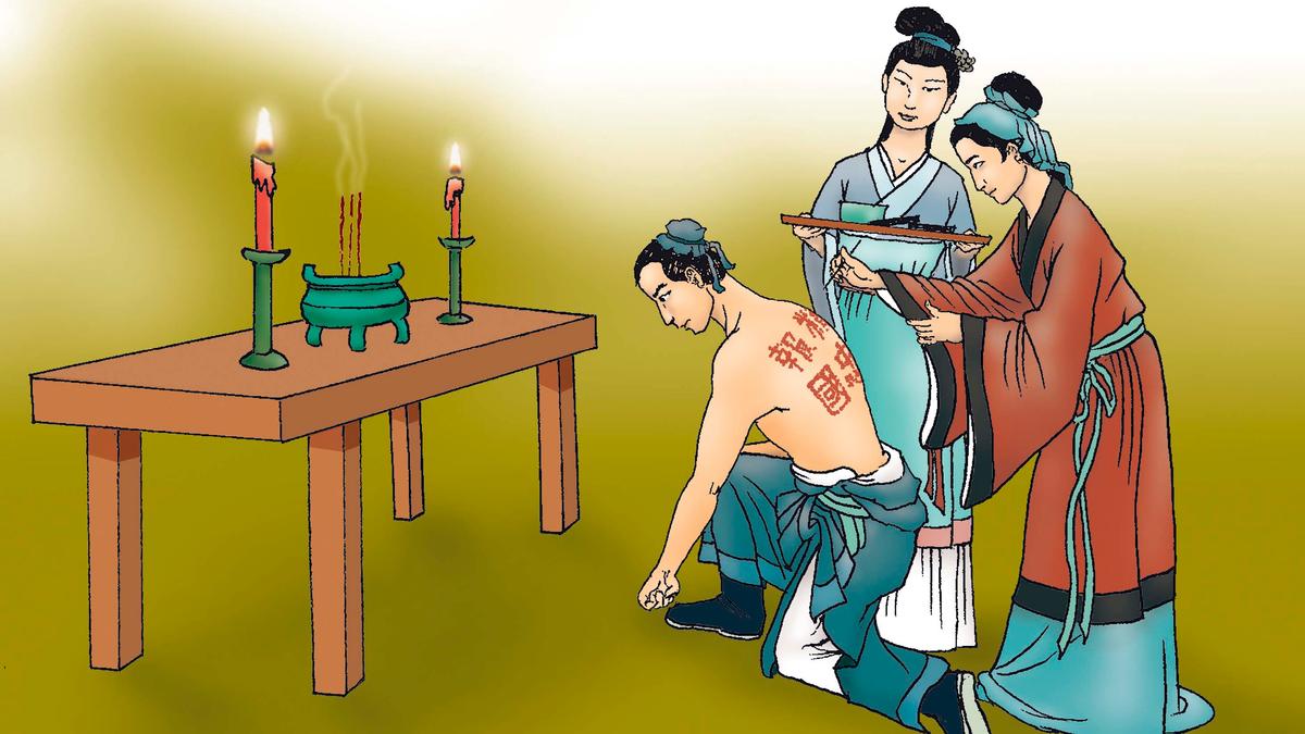 Four Great Mothers in Chinese History