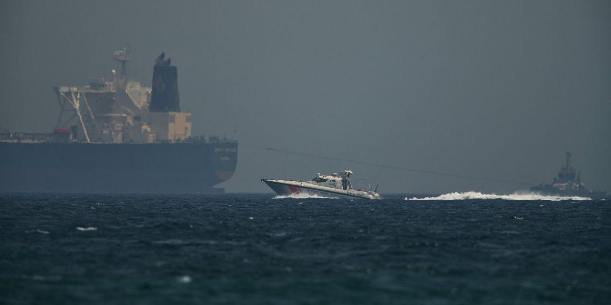 UAE Oil Tanker Missing in Strait of Hormuz Amid Iran Concerns