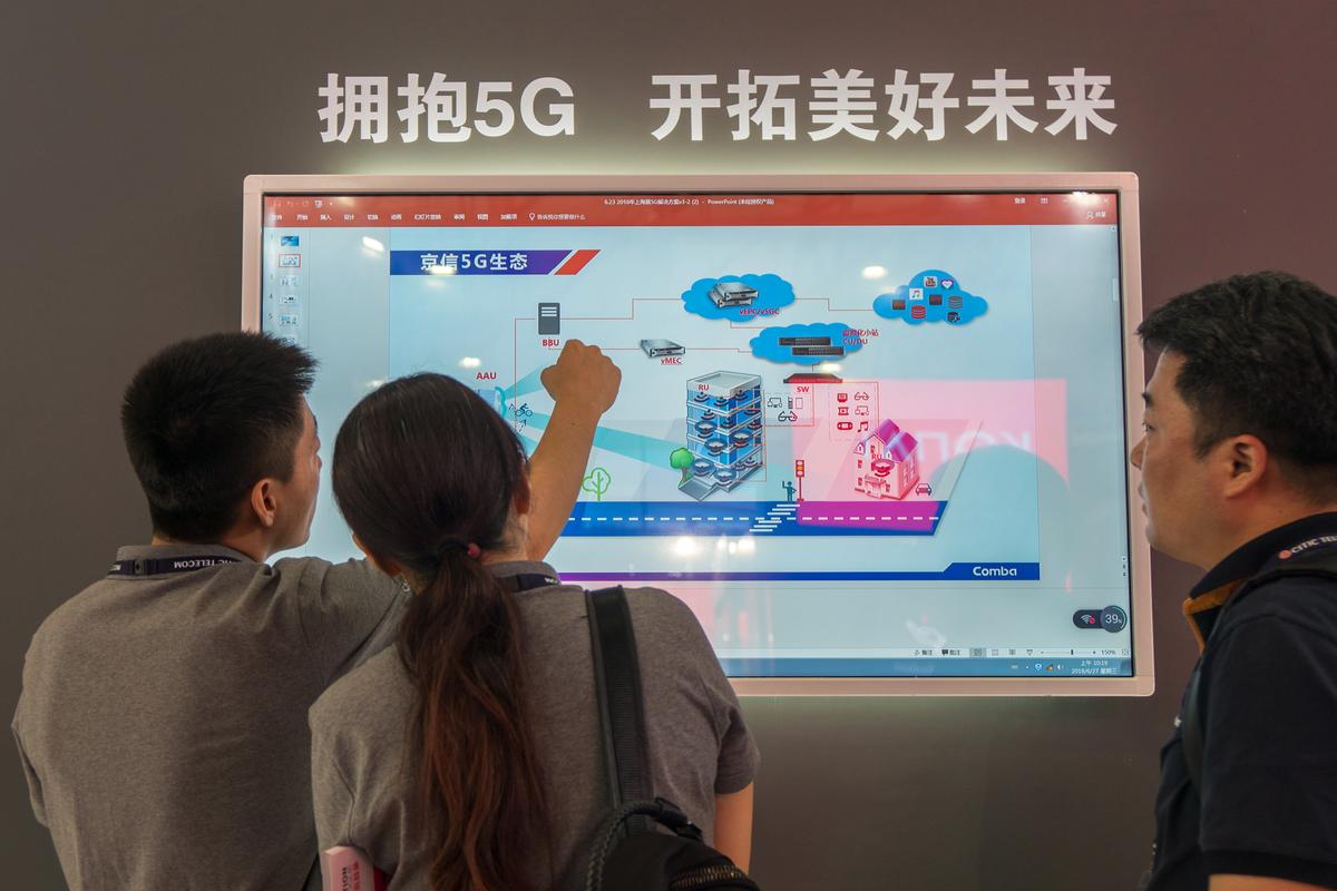 Chinese Mobile Carriers Also Shun Huawei Equipment for 5G