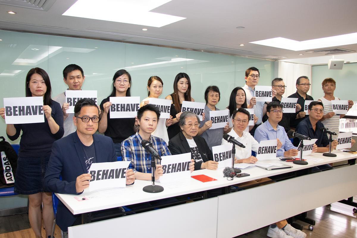 Police Accused of Violating Patient Privacy to Arrest Hong Kong Protesters in Hospital