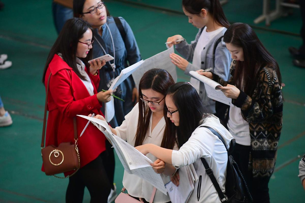 The Chinese Regime Is Losing the Millennials