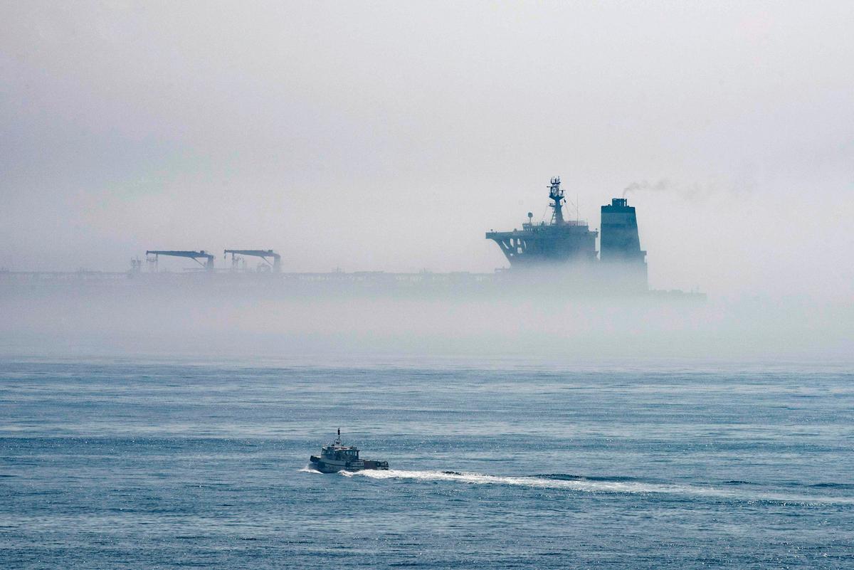 Iranian Oil Tanker Switches Destination to Turkey After It Was Headed for Greece