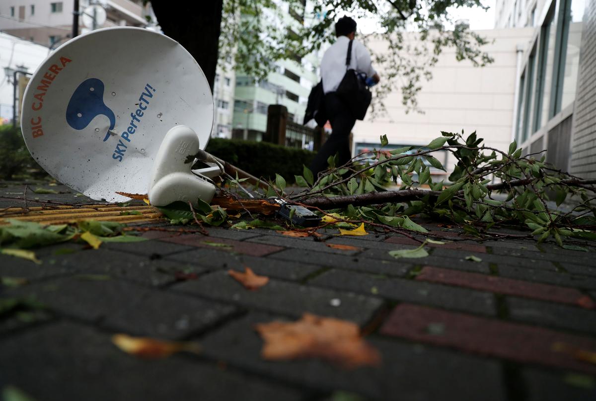 Record-Breaking Typhoon Winds Lash Tokyo Area