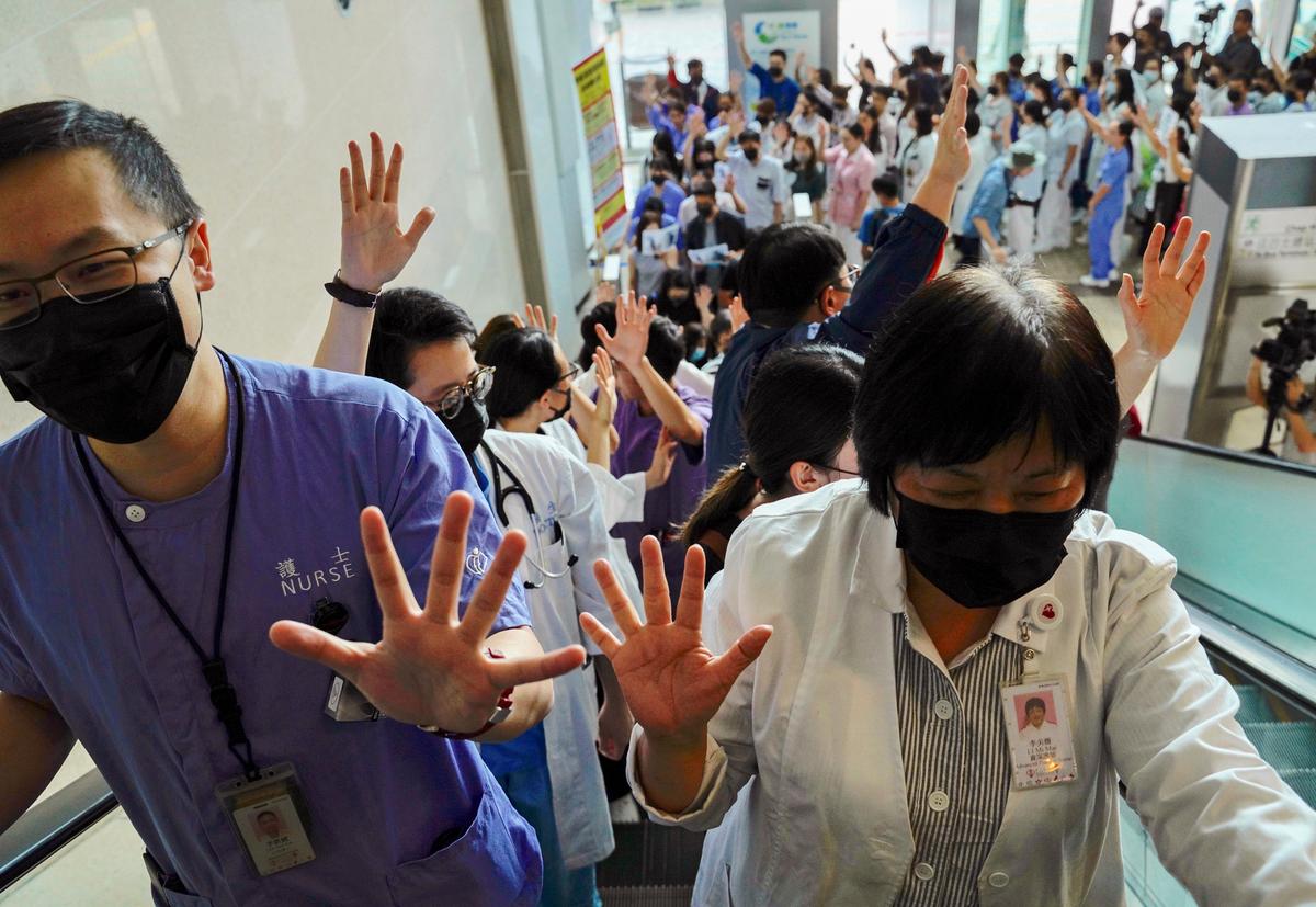 Hospital Staff Rally for Protest Campaign After New Violence