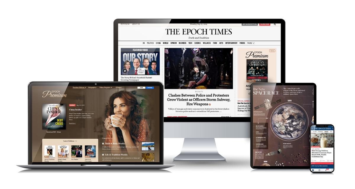 Subscription Page