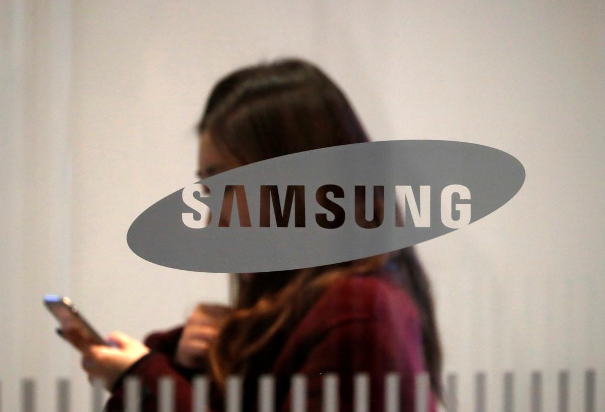 Samsung Ends Mobile Phone Production in China