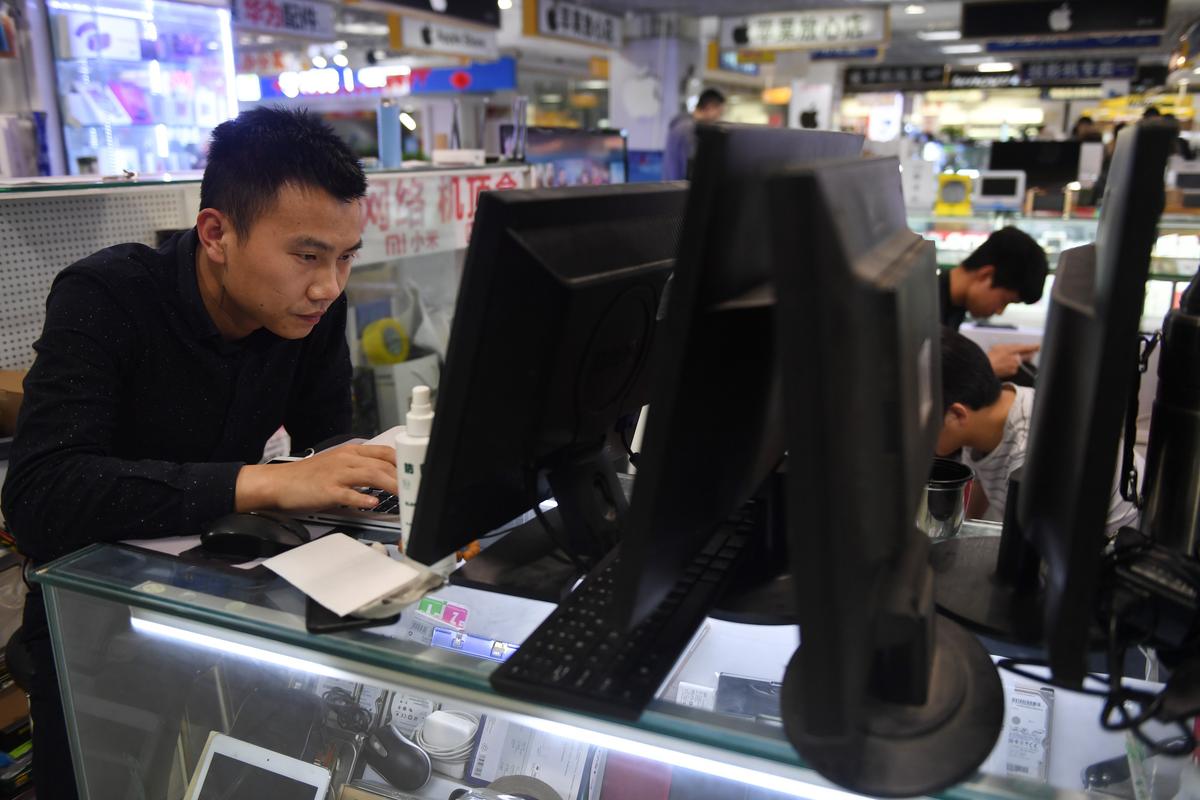 China’s New Encryption Law Poses Threat to US Companies, Experts Warn