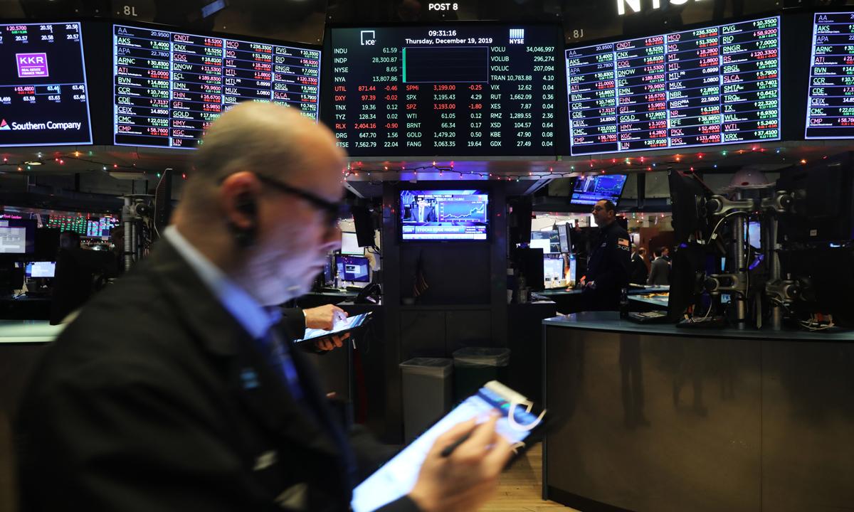 The Other News of December