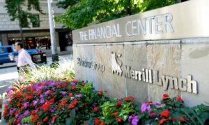Merrill Lynch Fined $7.5 Million for Suspicious Transaction Reporting Failures