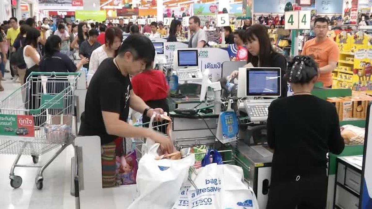 Thailand Starts 2020 With Plastic Bag Ban Across Major Supermarkets
