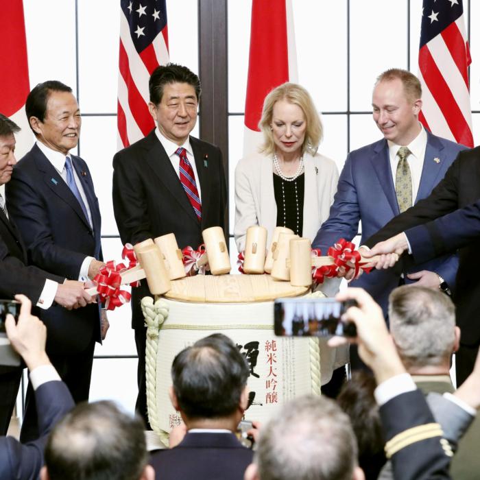 The Epoch Times