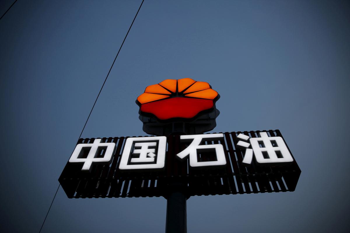 China’s Top Gas Importer PetroChina Declares Force Majeure on Imports–Sources