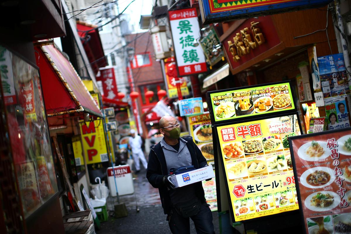 Japan Announces $4 Billion Coronavirus Package, Not yet Eyeing Extra Budget