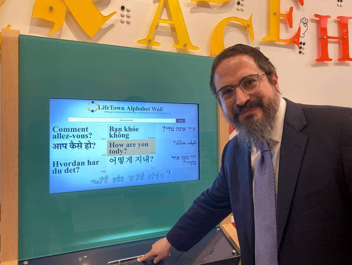 For Special-Needs Kids, New Jersey Rabbi Offers Chance of a ‘LifeTown’