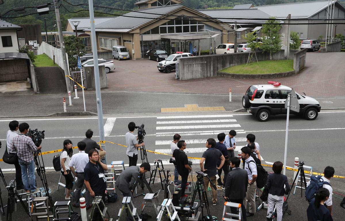 Worker at Japan Care Home Sentenced to Hang for Mass Killing