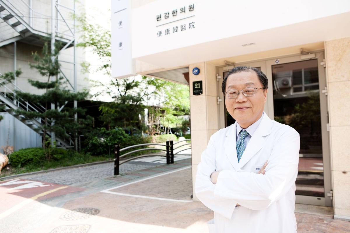 Pyunkang Korean Medicine Hospital’s Innovative Treatments