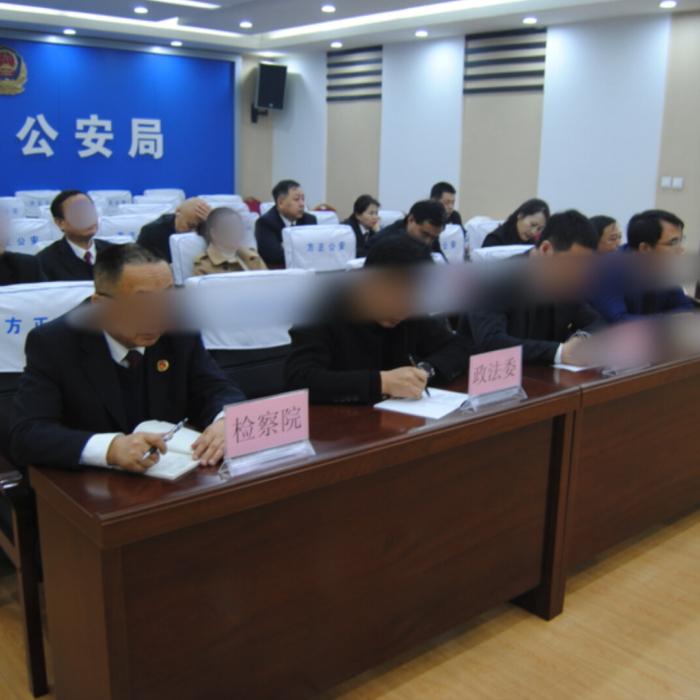 The Epoch Times